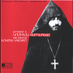 Komitas