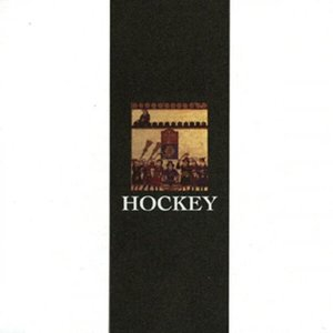 Hockey