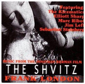 The Shvitz