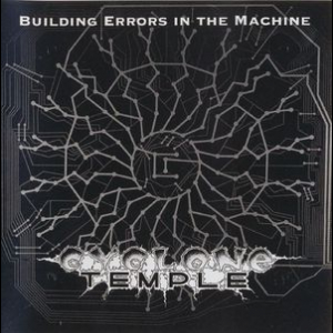 Building Errors In The Machine