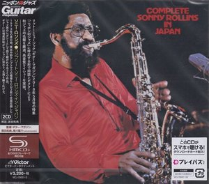 Complete Sonny Rollins in Japan