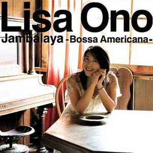 Jambalaya: Bossa Americana