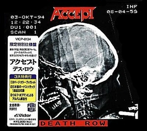 Death Row (Japan)