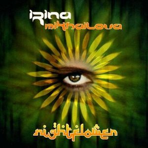 Nightflower (2008 originally)