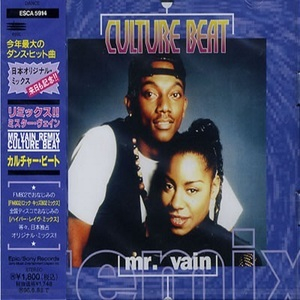 Mr. Vain (Remix)