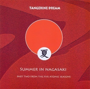 Summer In Nagasaki