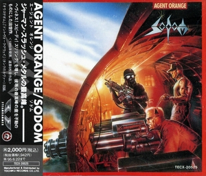 Agent Orange (1993 Japanese Reissue)