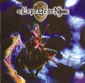 Leprycorn