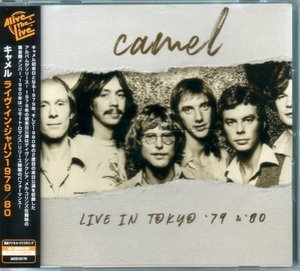 Live In Tokyo 79 & 80