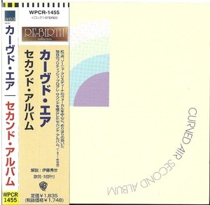 Second Album
