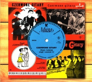 45 Rpm:  Kolekcja Singli I Czwórek (1)