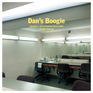 Dans Boogie
