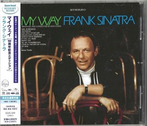 My Way: 50th Anniversary Edition