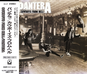 Cowboys From Hell (Japanese Edition)