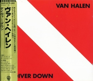 Diver Down