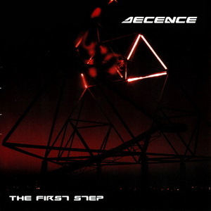 The First Step