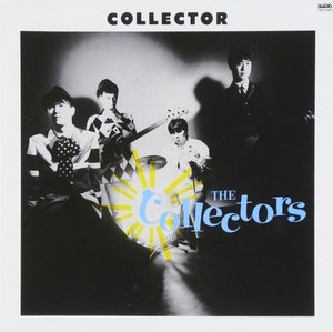 Boku wa Collector / Pu hakorekuta-
