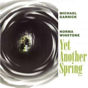 Yet Another Spring