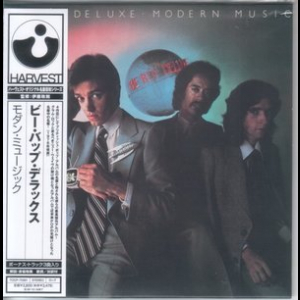 Modern Music