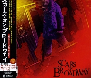 Scars On Broadway (Japanese Edition)