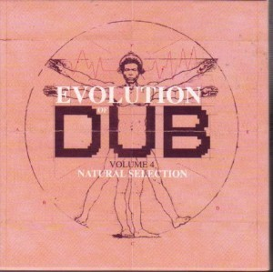 Majestic Dub (evolution Of Dub Vol.4 Cd2)