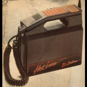 HOTLINE