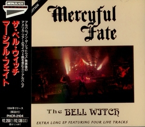 The Bell Witch [EP] (Japanese Edition)