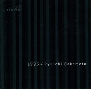 Exception (Soundtrack from the Netflix Anime Series) - Album by Ryuichi  Sakamoto