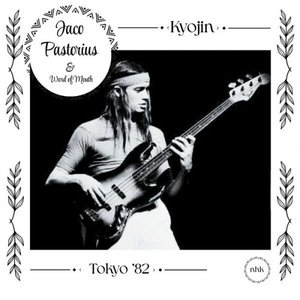 Kyojin (Live Tokyo 82)