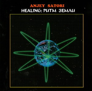 Healing: Rhythm Of The Earth