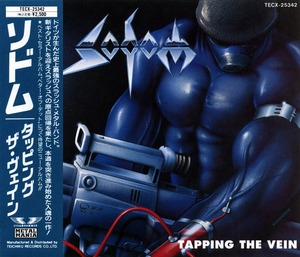 Tapping the Vein (Japanese Edition)
