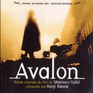 Avalon