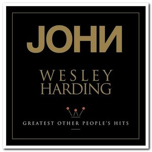 Greatest Other Peoples Hits