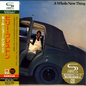 A Whole New Thing (Japan SHM-CD 2008)