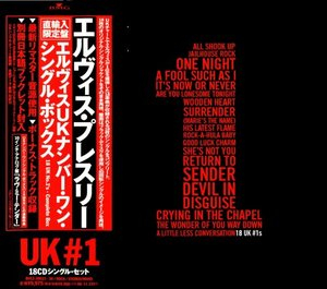 18 UK #1s