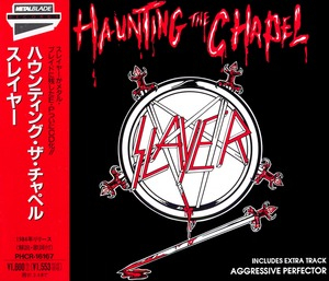 Haunting the Chapel [EP] (Japanese Edition)