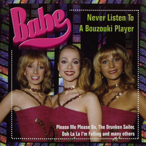 Never Listen To A Bouzouki Player