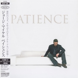 Patience