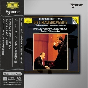 Die 5 Klavierkonzerte = The Piano Concertos = Les Concertos Pour Piano (Claudio Abbado)