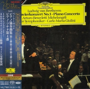 Piano Concerto Nos. 1, 3 & 5 (Carlo Maria Giulini)