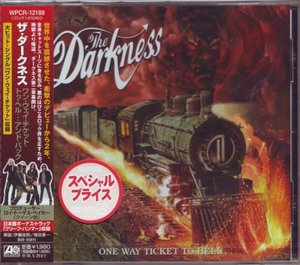 One Way Ticket to Hell ...and Back
