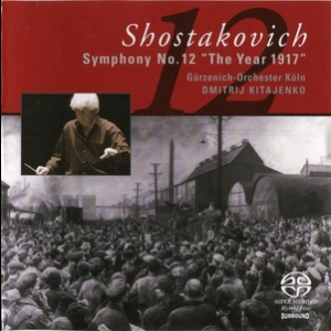 The Symphonies (Complete Recording) (Dmitrij Kitajenko)