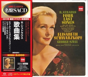 Four Last Songs - 12 Orchestral Songs (George Szell)