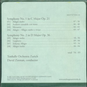 Complete Masterpieces - Cd1