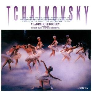 Ballet Suites ''Swan Lake'', ''The Sleeping Beauty'', ''The Nutcracker'' (Vladimir Fedoseev)