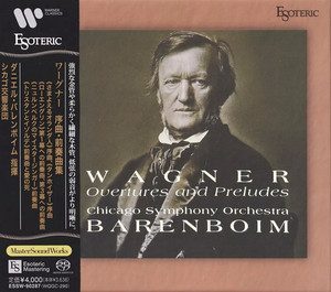 Overtures And Preludes (Daniel Barenboim)