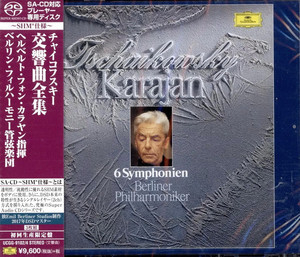 6 Symphonien (Herbert Von Karajan)