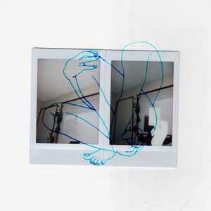False Baptism (2018)