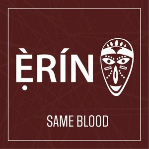 Some Blood