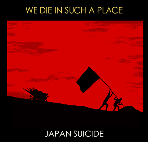 We Die In Such A Place